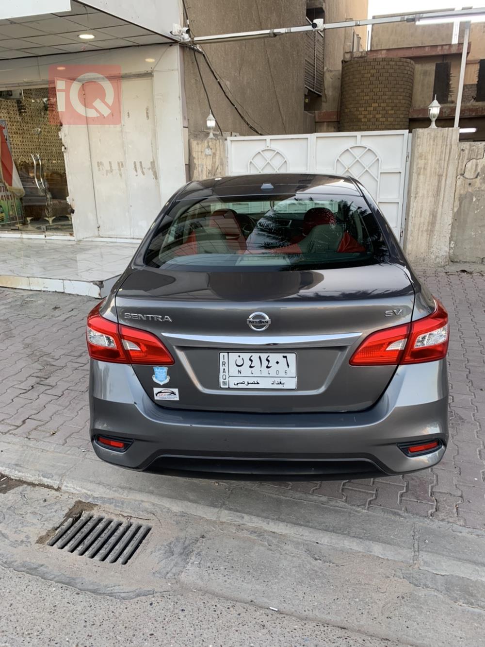 نيسان سنترا